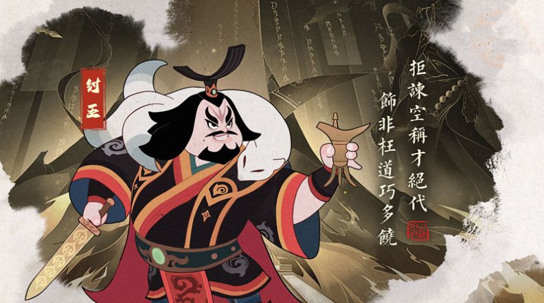 零域幻想游戏截图3