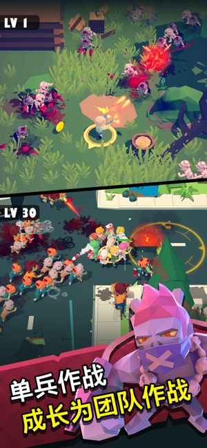 第十二次营救截图3