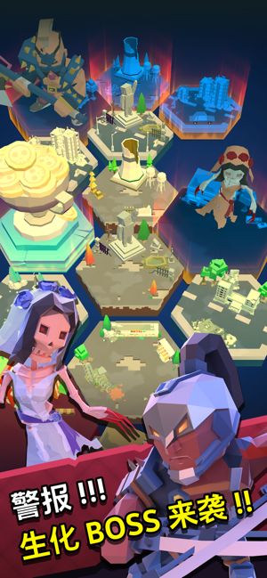 第十二次营救截图2