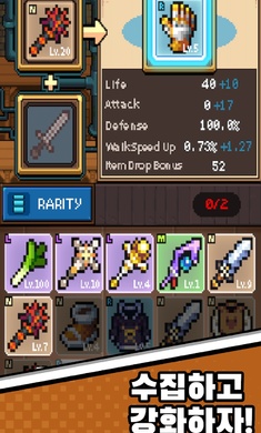 猫女生存免广告