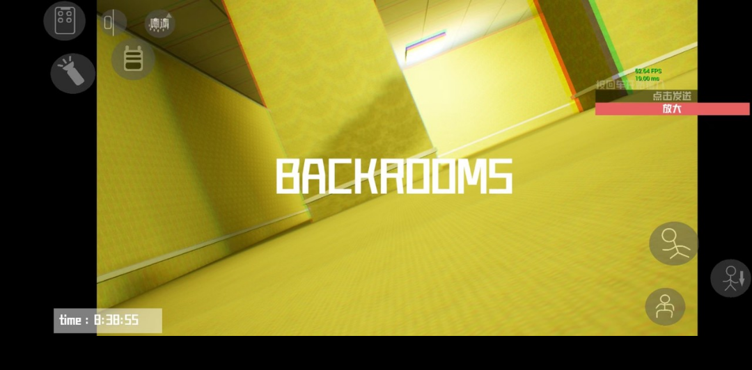 打开后室4周年纪念版截图4