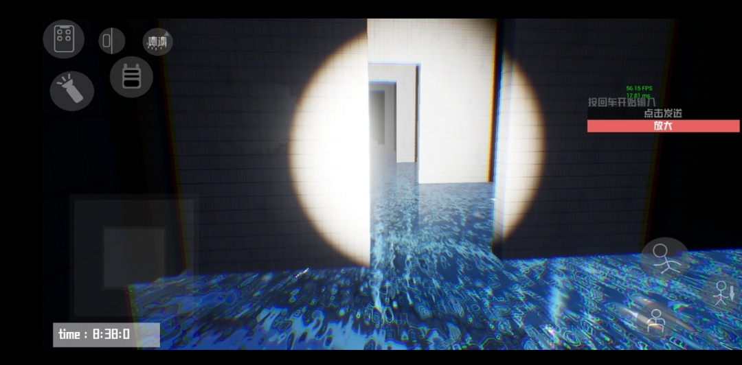 打开后室4周年纪念版截图3