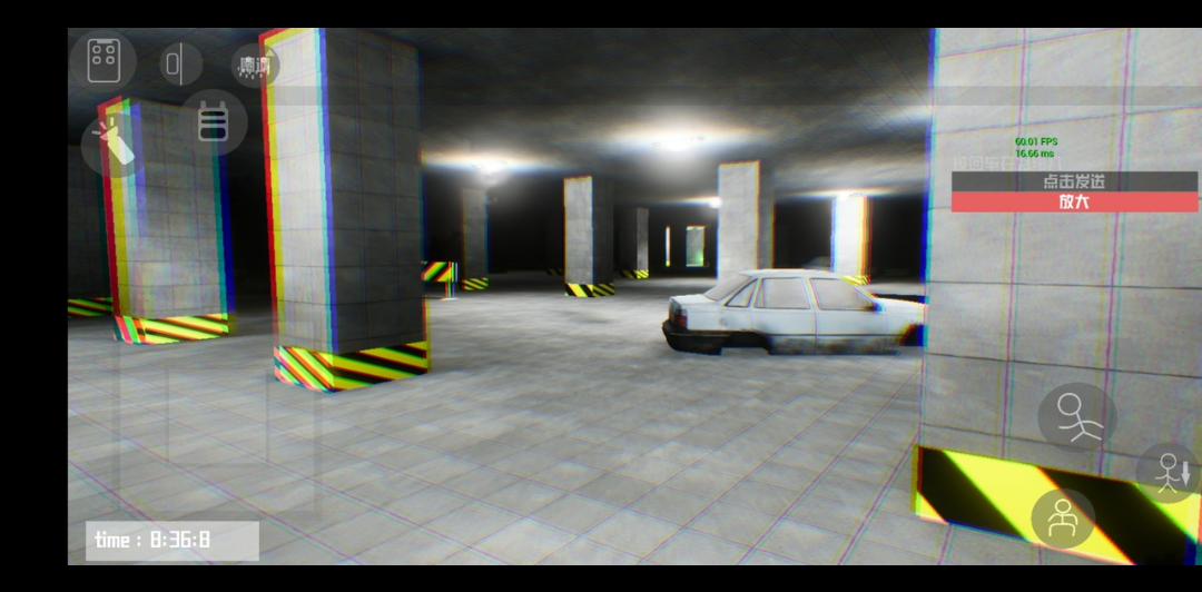 打开后室4周年纪念版截图2