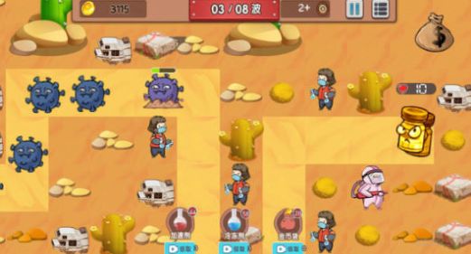 疯狂塔防大作战截图2