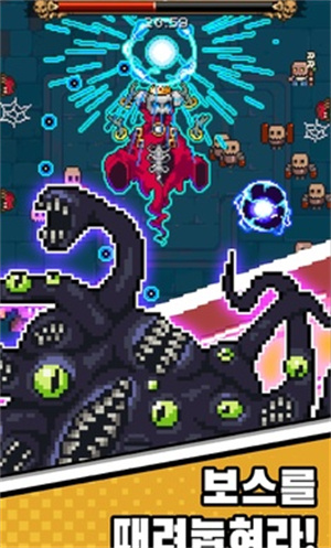 猫女生存最新版截图1