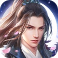 剑来神域手机版