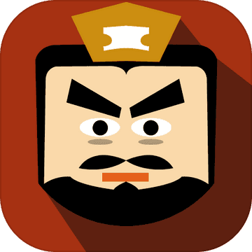 三国时代2无限宝石