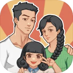 重生之路游戏无广告版