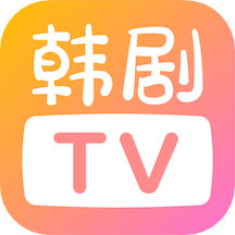 韩小圈韩剧tv官网版