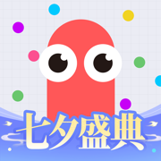 贪吃蛇大作战最新版