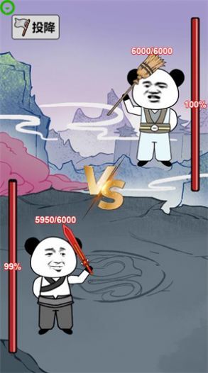 重生之看书成帝免广告