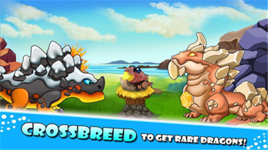 超级英雄都市截图1