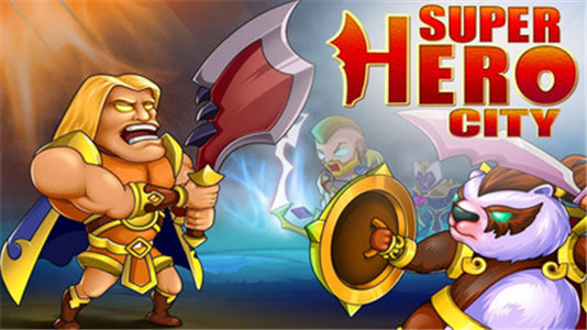 超级英雄都市截图3