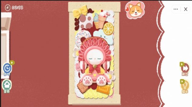 手机壳DIY达人截图3