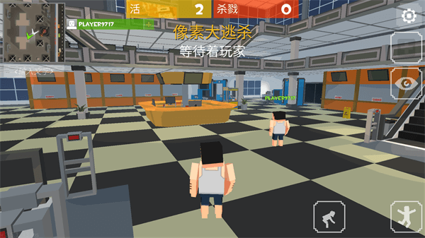 像素大逃杀最新版截图3