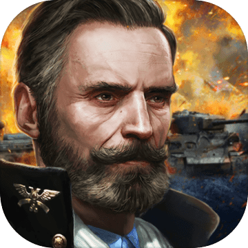 命令与征服手机版