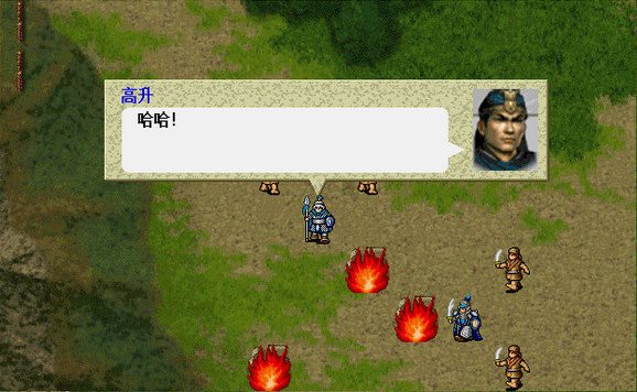 三国无双6修改器