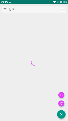 ehviewer官网版1.9.9.17截图1