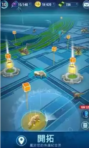 侏罗纪世界适者生存最新版