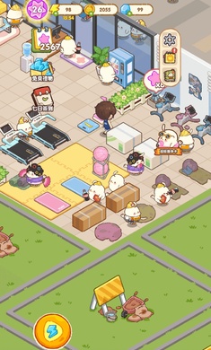 胖鸡运动馆截图4