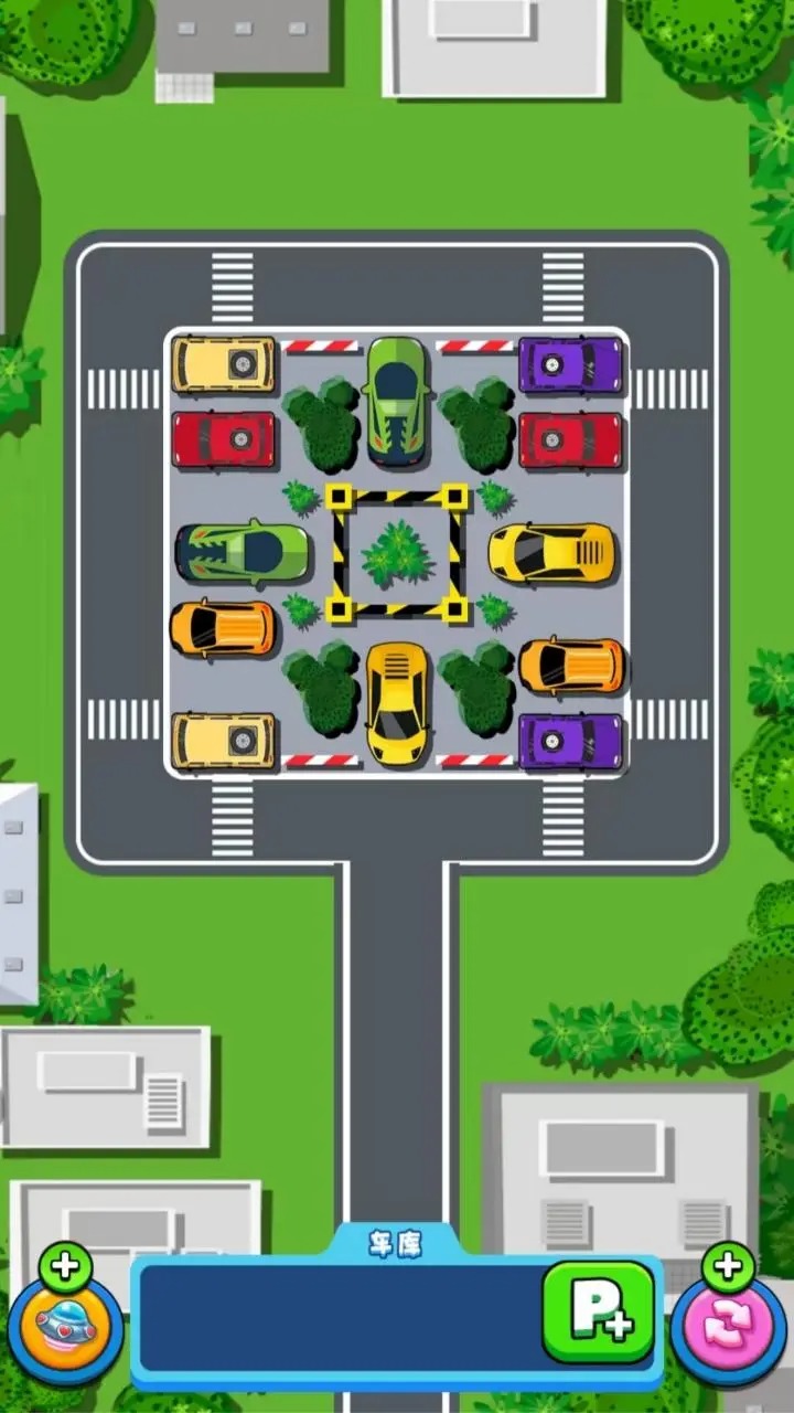 轻松解压时刻截图2