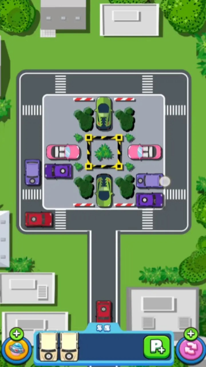 轻松解压时刻截图1