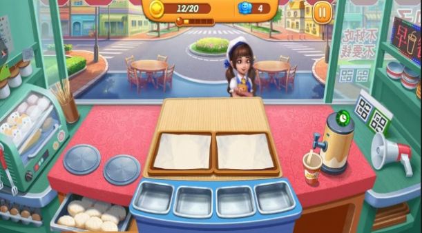 美食巨匠游戏截图1