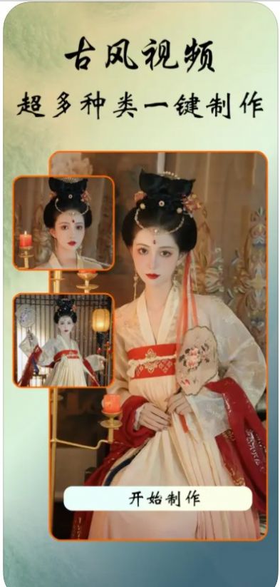 千寻相机app截图1