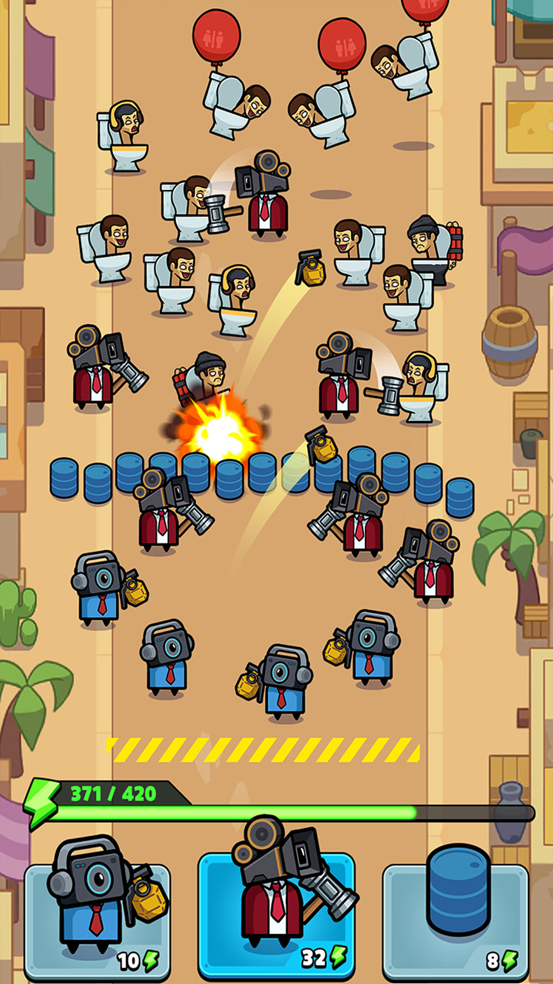 疯狂马桶人截图2