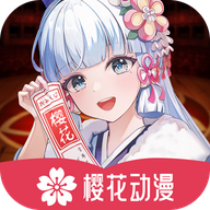 樱花动漫可投屏版
