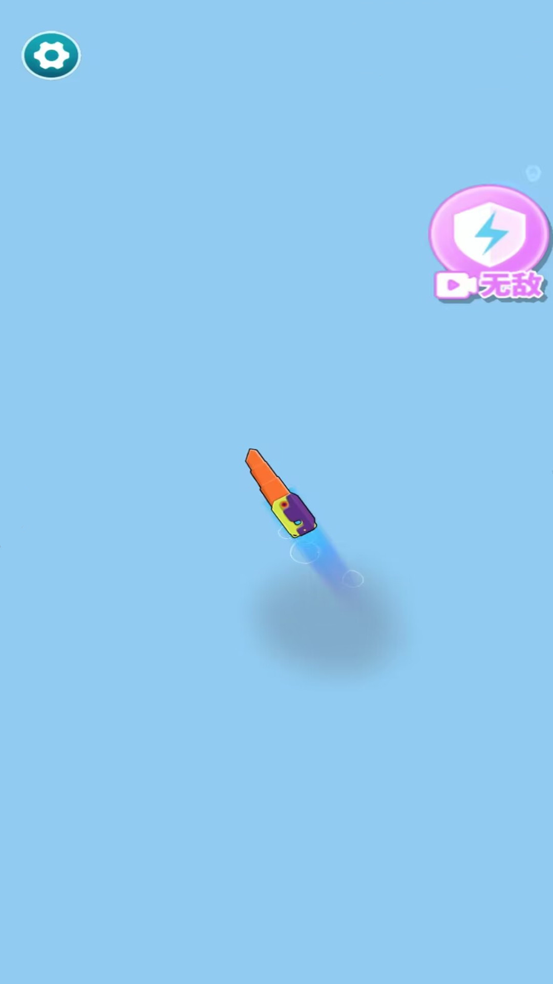 合成战斗进化截图3