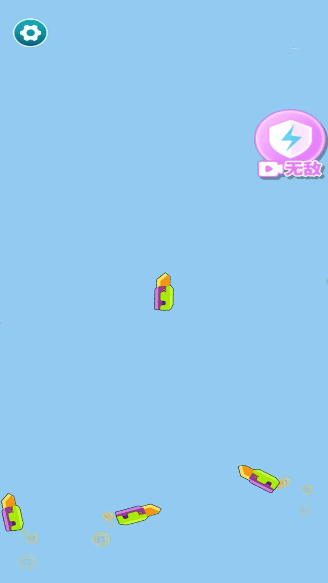 合成战斗进化截图1