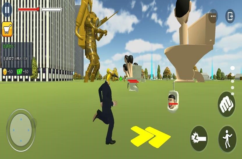 监控人与巨型音响泰坦截图4