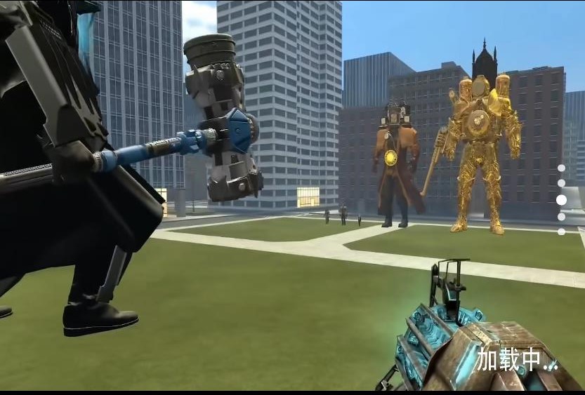 监控人与巨型音响泰坦截图3