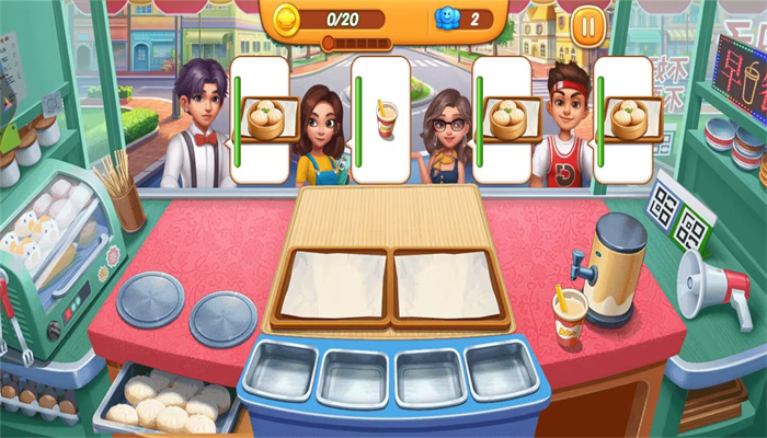 美食巨匠最新版截图2