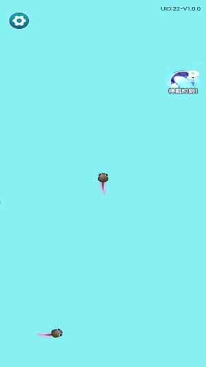 吞噬进化生存模拟器截图3