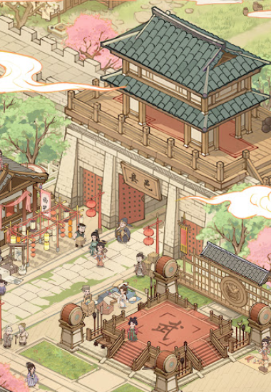 我在大唐有座城截图1