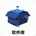 蓝羽软件库手机版app
