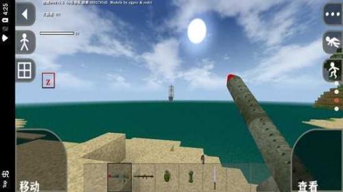 生存战争2村庄双人版截图3