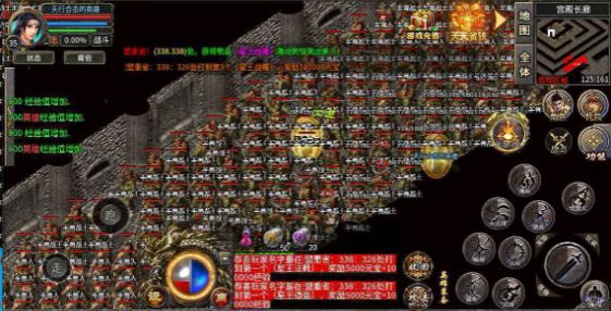 天行复古星王合击最新版