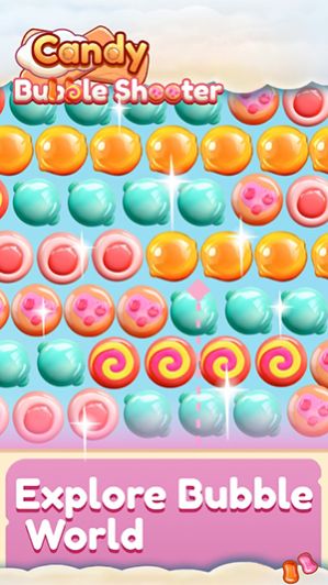 糖果泡泡射手截图2