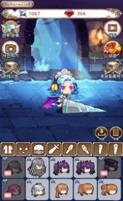 换装勇者安卓中文截图1