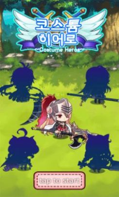 换装勇者安卓中文