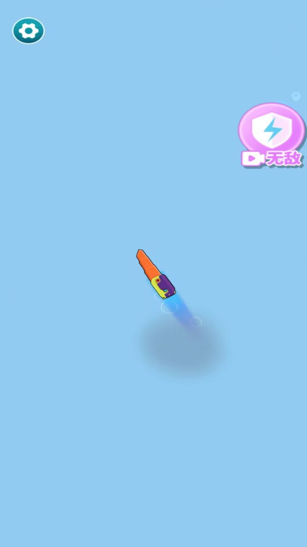 合成战斗进化手游截图3