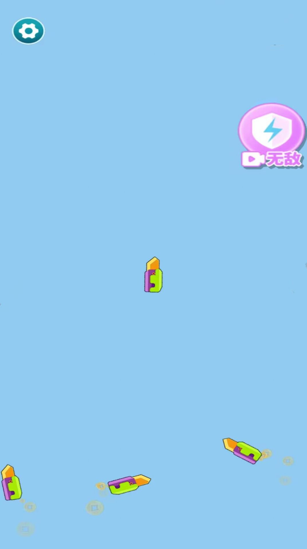 合成战斗进化手游