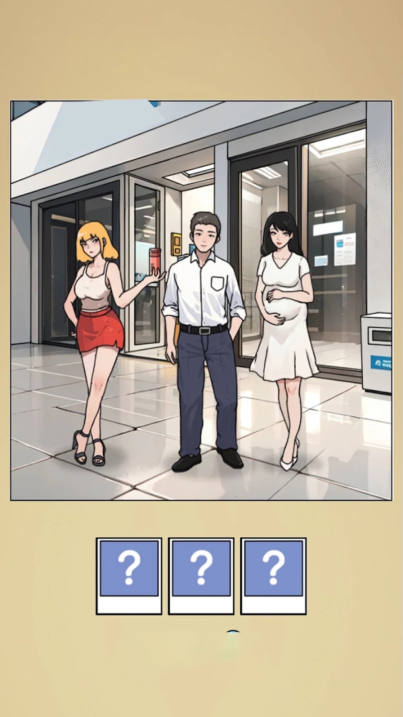 找茬脑洞怎么秀小游戏截图3