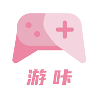 游咔游戏盒子v3.5.0最新版