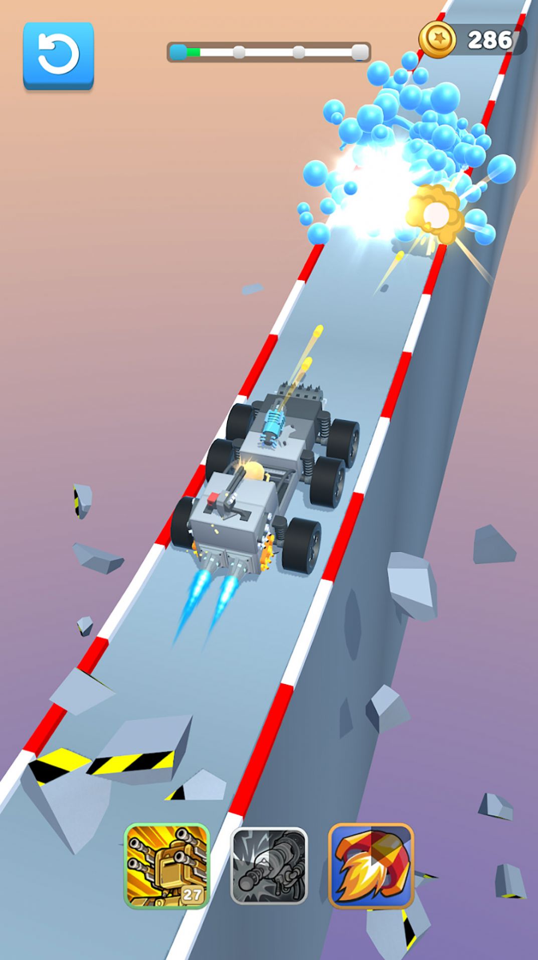 飞车加速碰撞截图2