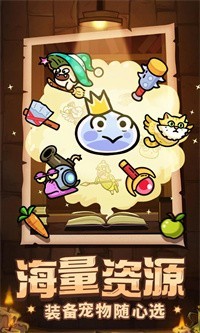 次神光之觉醒最新版