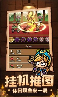 次神光之觉醒最新版